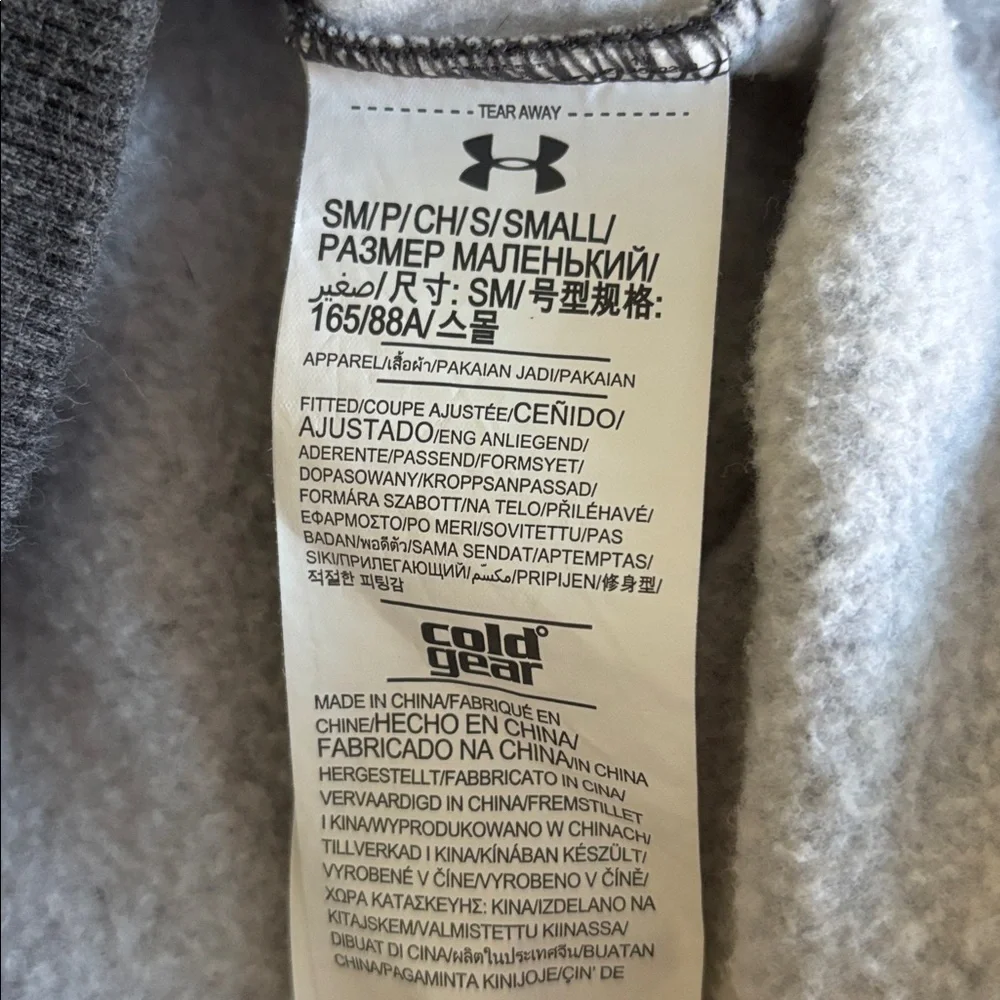 Under Armour under armour